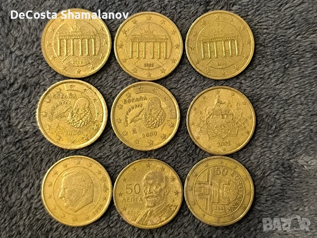 Колекционерски монети 0,50cent