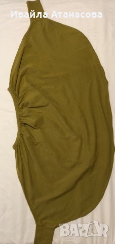 Спортен комплект, снимка 2 - Спортни екипи - 38756158