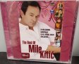Mile Kitic - The best of, снимка 1 - CD дискове - 35115052