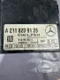 Модул Аларма за Мерцедес Mercedes-benz W203 A2118209126, снимка 2