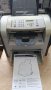 Mултифункционален  Принтер HP LaserJet M1319f mfp, снимка 1 - Принтери, копири, скенери - 43832428