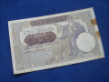 Югославия 100 динара 1941 г, снимка 1 - Нумизматика и бонистика - 36463304