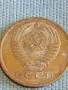 Стара монета 3 копейки 1984г. СССР рядка за КОЛЕКЦИЯ ДЕКОРАЦИЯ 24218, снимка 6