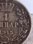 Сребърна монета 1 динар 1915г. Кралство Сърбия Крал Петър първи за КОЛЕКЦИЯ 29795, снимка 3