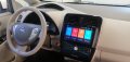 Nissan Leaf 2009-2017, 9" - Андроид Навигация , 9581, снимка 5