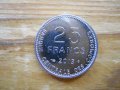 монети - Коморски о-ви, Сейшели, Мавриций, снимка 7