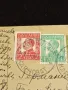 Стара пощенска картичка Царство България 1937г. с печати и марки за КОЛЕКЦИЯ 23670, снимка 3