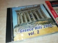 GREECE HITS 2000 CD 1208250820, снимка 1