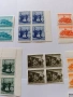 Пощенски марки България Колетни пратки, снимка 5