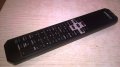 yamaha audio remote-като ново, снимка 5