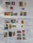 пощенски марки, снимка 5