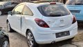 Opel Corsa 1.7CDTI 130кс на части , снимка 5