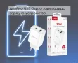Type-C + USB - Бързо двойно зарядно устройство, снимка 2
