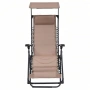 Сгъваем градински шезлонг с нулева гравитация и сенник – комфорт за пълна релаксация, снимка 8