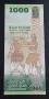 Шри Ланка.
1000 рупии.
2020.  UNC., снимка 2
