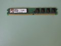 8.Ram DDR2 400 MHz,PC2-3200,1Gb,Kingston. НОВ