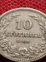 МОНЕТА 10 стотинки 1906г. КНЯЖЕСТВО БЪЛГАРИЯ СТАРА РЯДКА НАД СТОГОДИШНА ЗА КОЛЕКЦИЯ 36271, снимка 6