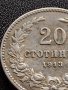 МОНЕТА 20 стотинки 1913г. Цар Фердинанд първи Български за КОЛЕКЦИЯ 36055, снимка 5