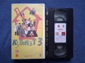 Видеокасети VHS Различни Филми и Анимации, снимка 4