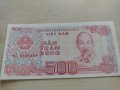 Банкнота Виетнам много красива непрегъвана за колекция декорация - 23694, снимка 2