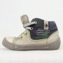 SuperFit Кожени Обувки Кецове Естествена Кожа Момче 23 14.5см, снимка 1 - Детски обувки - 32861471
