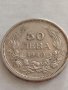 Монета 50 лева 1940г. Царство България Борис трети за КОЛЕКЦИОНЕРИ 32976, снимка 2