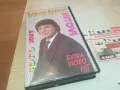 SABAN SAULIC-VHS VIDEO ORIGINAL TAPE 1102251540, снимка 1