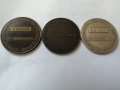 Немски медали по плуване , снимка 1 - Антикварни и старинни предмети - 36949888