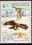 Блок марки Нематериално културно наследство, Монголия, 2019,2 броя, снимка 5