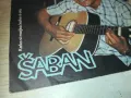 SABAN SAULIC-ORIGINAL MADE IN YUGOSLAVIA 1510241835, снимка 5