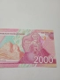 УЗБЕКИСТАН БАНКНОТА 2000 СУМ 2021 Г , снимка 2