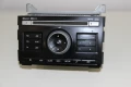 CD MP3 Bluetooth Radio AUX Kia Ceed facelift (2009-2012г.) 96160-1H050 / 961601H050 касетофон, снимка 4