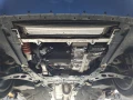 Метална кора под двигател BMW Seria 2 F45 2013г – 2018г, снимка 3