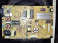 Power board EAX64905701(2.5), снимка 1