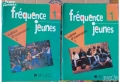 учебници помагала Френски език 11 клас francais просвета, снимка 1