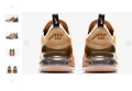 Nike Air Max 270 Elemental Gold оригинални маратонки номер 43 , снимка 3