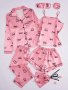 Комплект пижама от 7 части тип Kiara , снимка 1 - Пижами - 43580814