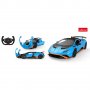 RASTAR Кола Lamborghini Huracan STO Radio/C 1:14 98700, снимка 2