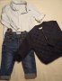 Модерен бебешки комплект дънки, риза и жилетка. Zara и Mayoral, от 12 мес.   