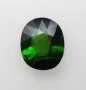 Безупречен зелен турмалин с VS чистота - 2.53кт.! Нов!, снимка 9