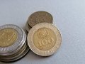 Монета - Португалия - 100 ескудо | 1991г.