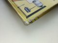 Детска Енциклопедия "География на Света" - К.Варли,Л.Майлс - 1993г., снимка 12