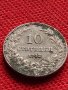МОНЕТА 10 стотинки 1912г. СТАРА РЯДКА ЦАРСТВО БЪЛГАРИЯ ЗА КОЛЕКЦИЯ ДЕКОРАЦИЯ 36106, снимка 5