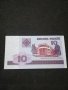 Банкнота Беларус - 11189, снимка 2