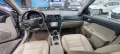 Ford Fusion 2.3-162к.с. Бензин Газ Автоматик 2007г 152,000км, снимка 9