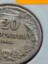 Монета 20 стотинки 1906г. Княжество България за КОЛЕКЦИОНЕРИ 32723, снимка 4