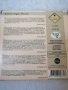 CD- компакт дискове, класика. , снимка 5