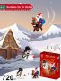 Нов комплект Коледа 2023 Блокчета - Дядо Коледа, Снежен Човек, Елен, снимка 3
