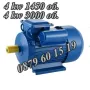 Монофазен електромотор 1,5 kw 1450 об/мин, монофазен електродвигател, снимка 6