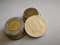 Монета - Танзания - 10 шилинга | 1993г.